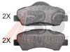 PEUGE 1610699280 Brake Pad Set, disc brake